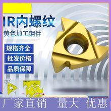 صƬ ݼyƬ ݼy܇11/16IR AG60z܇܇l