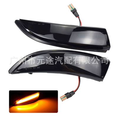 Suitable for Ford Fiesta Dönmə işıqları - l-fd-02-single-yellow-light