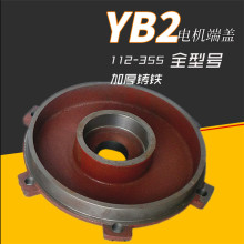 늙Cw132ƽw160ʽw90w180YB2늙CTw200w250