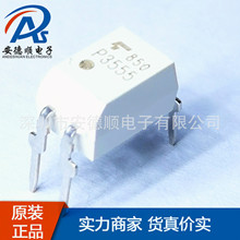 TLP3555 ԭװ���� DIP-4 ��̵���MOSFET��������������ѯ��