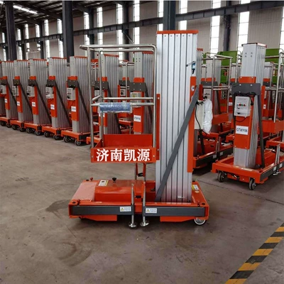 Avtomobil fırlanan platformaları: aerial work vehicle, aluminum alloy