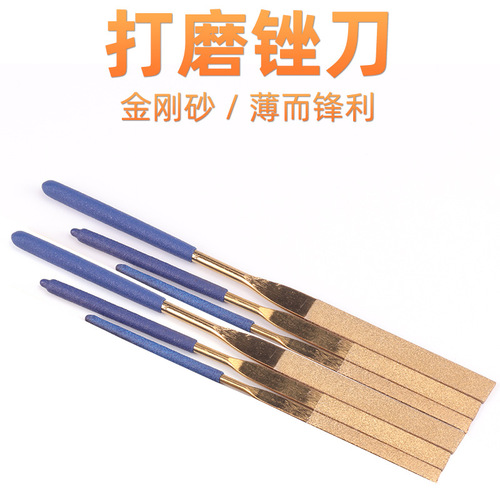 Small woodworking diamond file woodworking handle frosted triangle set universal 6-piece set pointed woodworking file three-piece set