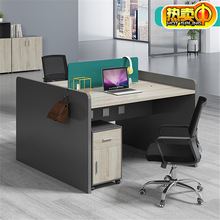 办公桌椅组合办公室家具4人6人位职员桌卡座现代简约员工工作隔断