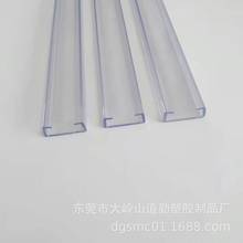 U�βۗl܉���l���ϲ�͸�������տڗlչʾ��·܉ Ʒ�|���Ͻ�؛׼�r