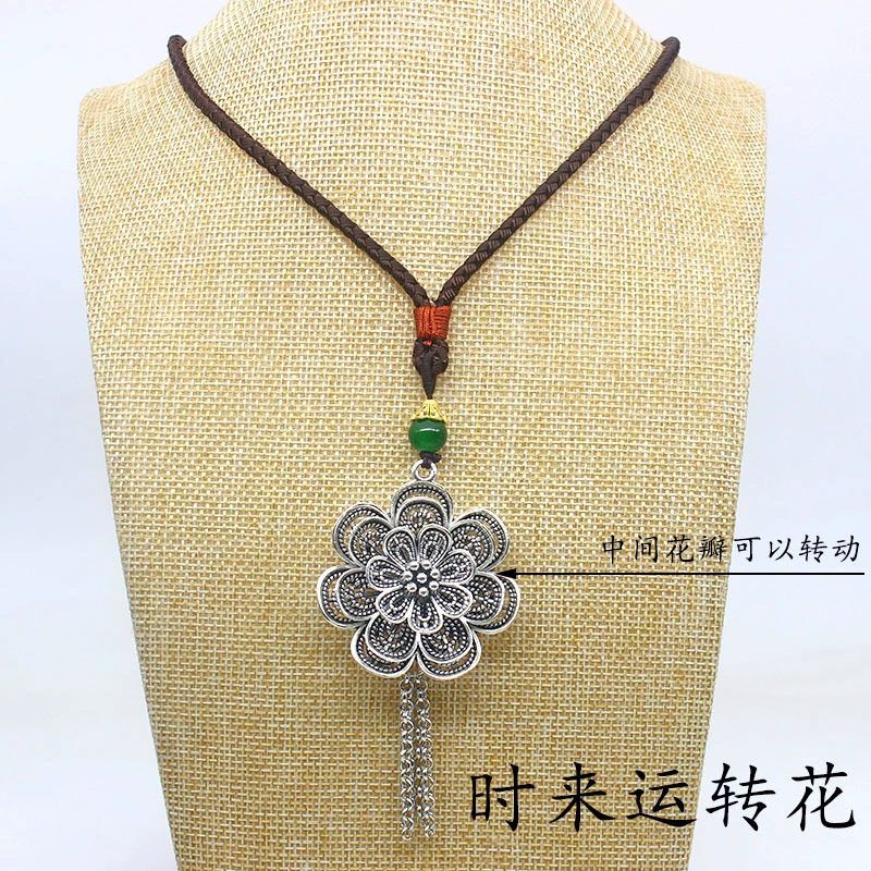 Retro long sweater, one bead bracelet, necklace, 2021 years