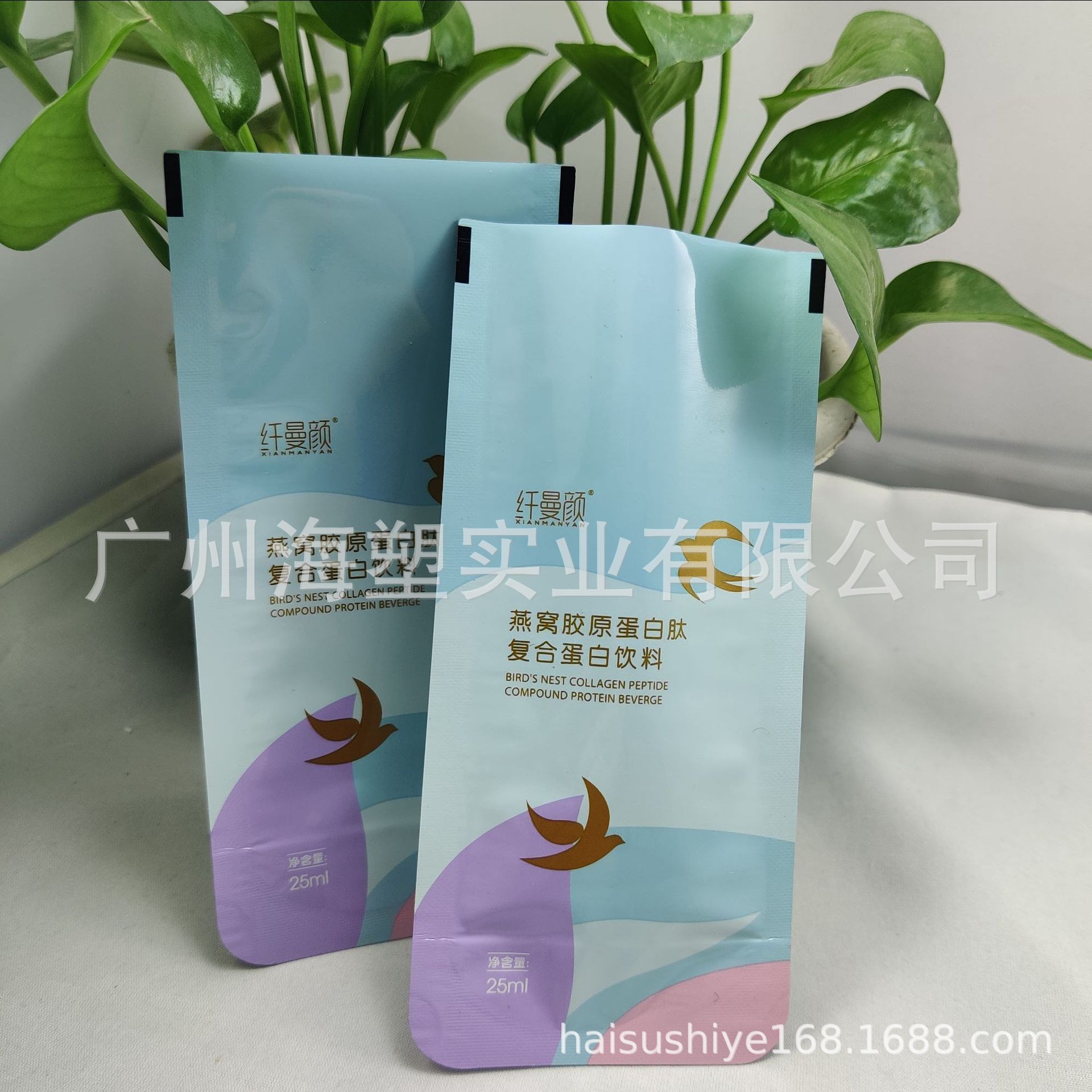 耐高温蒸煮杀菌酵素果蔬原浆液体自立铝箔袋 铝箔PP异形铝箔袋