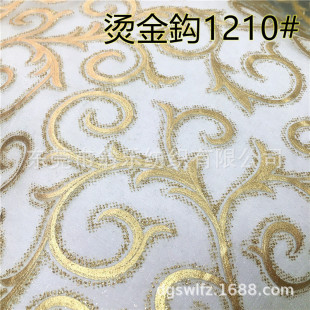 �W�����C���h1210#���L�����A�� �b� ���ֲ� �}�Q�z���Ϸ��b