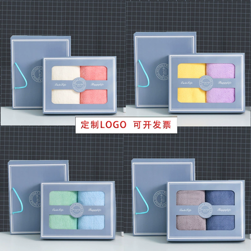 Впитывающий коралловый флис для рук Подарочное полотенце Подарочная коробка свадебный подарок полотенце костюм вышивка логотип мягкий