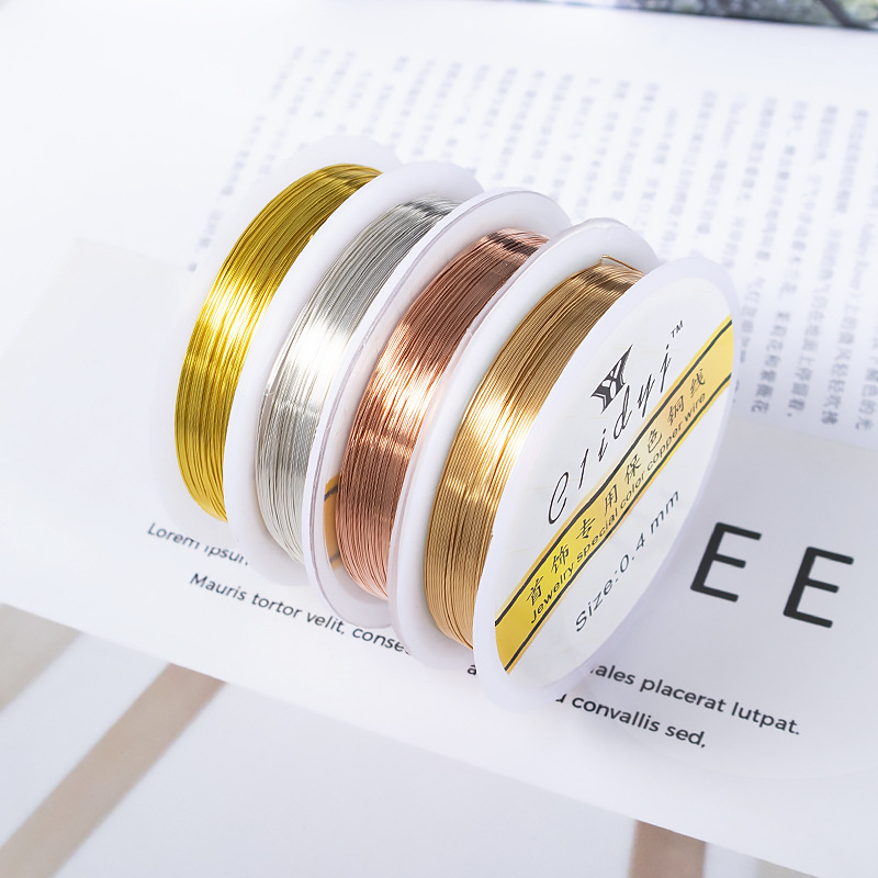 DIY Hand-Shaped Jewelry Copper Wire Shaping Color-Preserving Antioxidant Wire Handmade Beading Wire Jewelry Non-Fading Wire