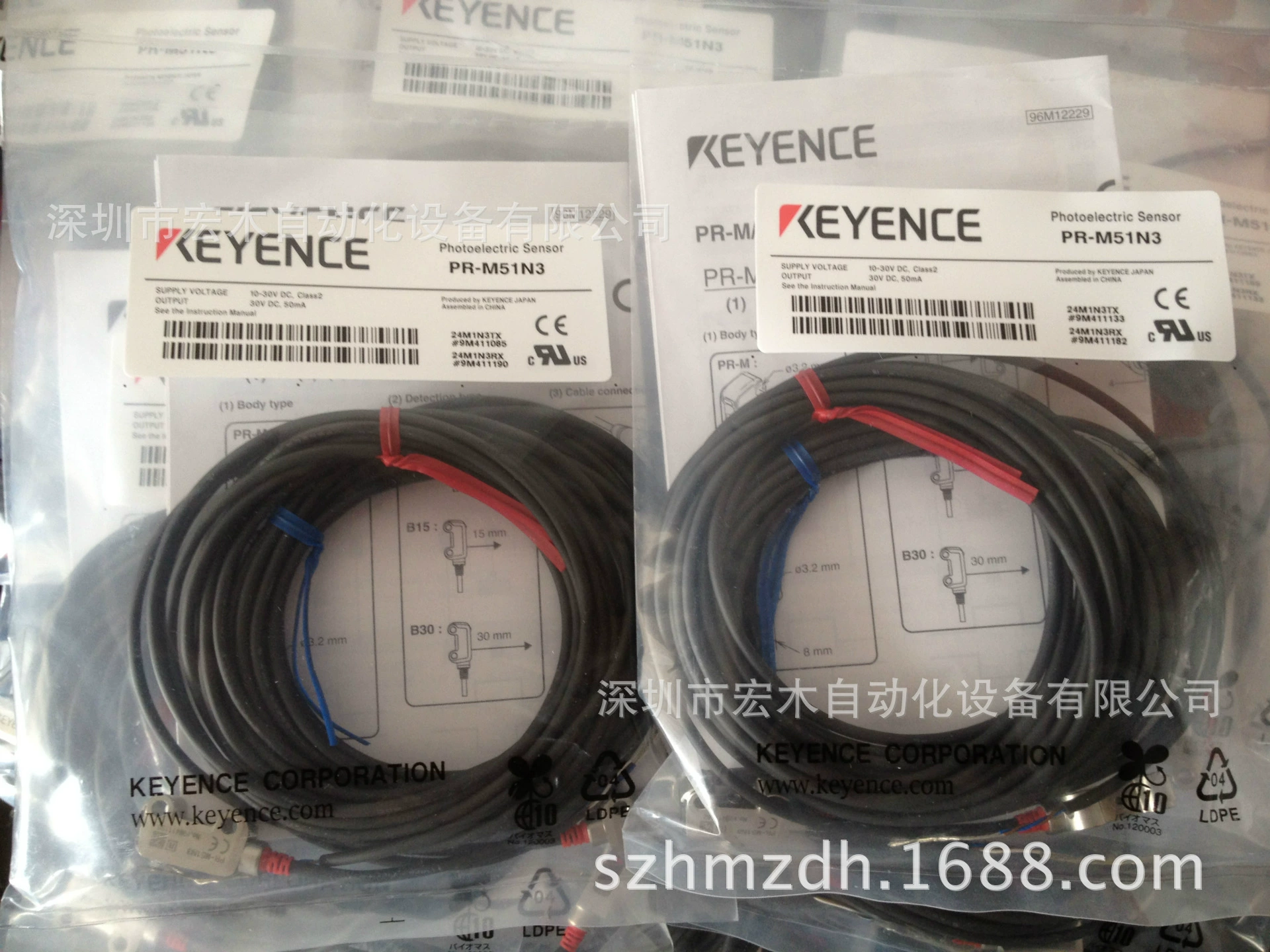 Keenze PR-M51N3 фотоэлектрический датчик новый оригинал аутентичный KEYENCE контрактная цена