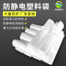 ���Ʒ��o늴���ӮaƷ���b���߉�͸�����o�ƽ�ڴ����S����