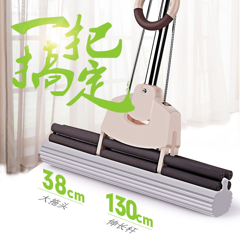 Household lazy rubber cotton mop roller mop hand-free sponge mop absorbent mop suit wholesale