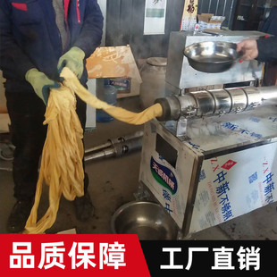 �F؛�����๦�����쵰����C�� �Ԅ����϶�Ƥ����C