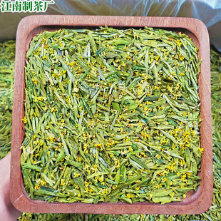 2025�������²躼��ԭ�a��؛Դ���lɢ���؛��ɽ�G��500g���ݲ�