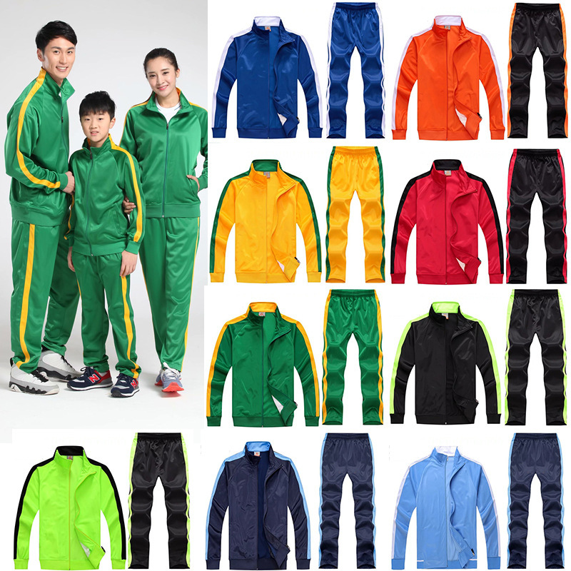 Autumn and Winter Velvet Casual Sportswear Suits for Primary School Students Training Clothes for Adults and Kidsren, Long-Sleeved Custom-Made Jackets for Men and Women Autumn and Winter Velvet Casual Sportswear Suits for Primary School Students Training Clothes for Adults and Kidsren, Long-Sleeved Custom-Made Jackets for Men and Women