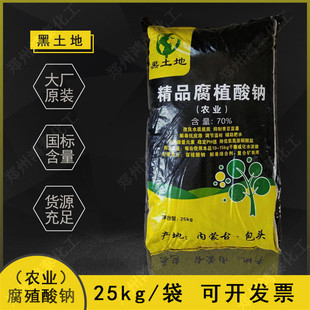 ��ֲ���c�r�Iˮ�a�BֳƬ���{ˮ�ĵ׷�ˮ������̦�������ƬF؛����