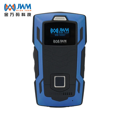 GPS Beidou intelligence Security Patrol system Things security protect Inspection device outdoors Line Logging devices