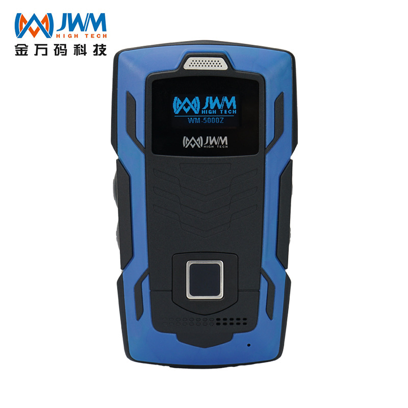 GPS Beidou intelligence Security Patrol system Things security protect Inspection device outdoors Line Logging devices