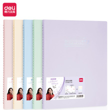 ��/��72585������A4�л�ҳ���׸��������������ֲ�30ҳ�������Ӳ�
