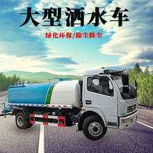 ������·�F�ڞ�ˮ܇ 5���|�L�ױP����܇ �{�ƭh�l��ˮ܇�r��