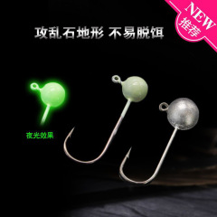Round head root fishing hook original color spherical lead head hook soft bait soft insect hook barb hook 1.5g2g3g Lua hook root fishing hook