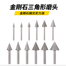 ��񹤾߽���ʯĥ�^ ��������ʯ���ĥᘵ�̹��߂���3/6mm��