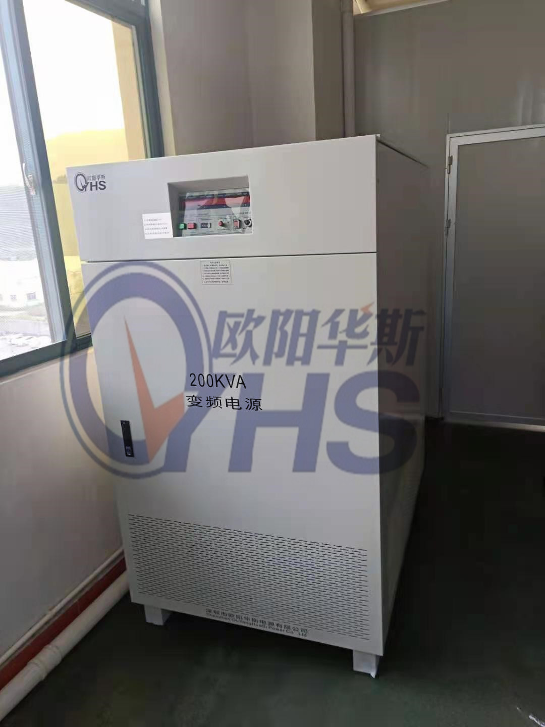 ŷ����˹����200KVA��Ƶ��Դ������ɽ�ҵ糧������60HZ��ʪ��