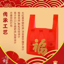 �tɫ���ϴ��Ӻ��ֽY��ϲ�c�^�곬�жYƷُ�ﱳ�Ĵ�ʳƷ�������l