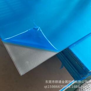 ����A1050���I���X�� ��Сֱ���A�������X����