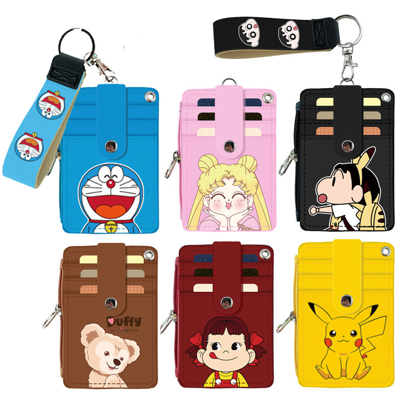 学生饭卡卡套公交卡门禁卡钥匙扣皮套透明窗接送卡证件卡包零钱包