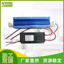 10克石英管臭氧发生器 空气水消毒分解甲醛消毒机臭氧发生器配件