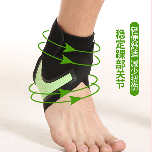 Cross-border sports ankle braces, light straps, pressurized ankle fixation support, basketball and football ankle braces, ankle braces summer