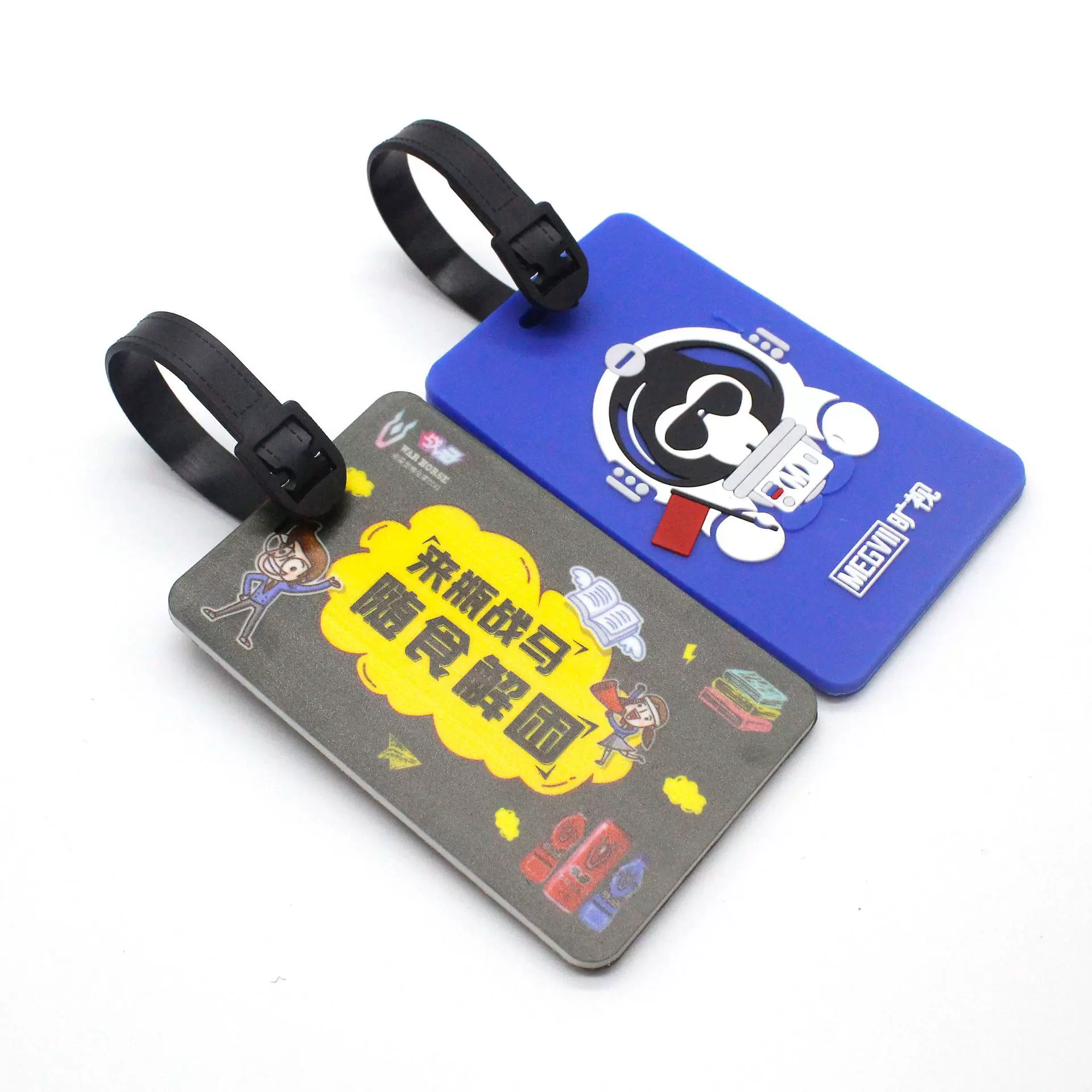 pvc软胶行李牌 登机牌 可做logo 胸牌 软胶卡套广告行李牌