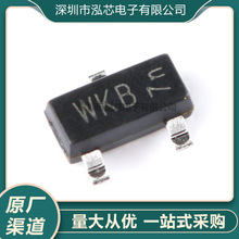 ȫ���ֻ�BSH205G2RSOT-23MOS��ЧӦ��20V2AP����˿ӡWKB