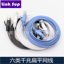 CAT6ǧ�׾W����ƽ��W���k���W�j������X�B�Ӿ�·�����W�j����