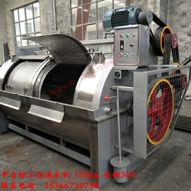 整熨设备配件;洗涤烘干设备;整熨设备