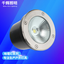 3W-100WCOB地埋灯led公园广场走道埋地灯射灯地脚灯照树灯