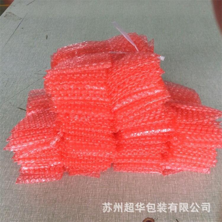 苏州园区气泡膜供应商全新低价供应PE气泡袋防静电气泡袋厂家直销