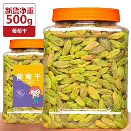 传统糕点;综合蔬果干;西式糕点