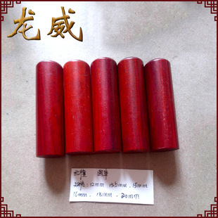 �S�����l���� �t̴ľ�A�� 16mm*60mm�t̴ľӡ������