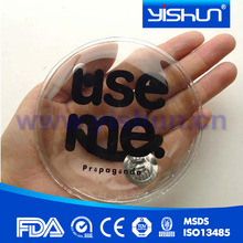 圆形暖手袋 pvc自发热暖手袋卡通暖宝宝 丝印印刷173