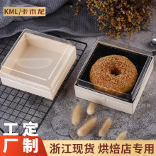 ��ľ��һ��������������Ȧ��������������c����к決ľ�|���b��