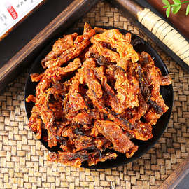 工厂批发大包散装香酥鱼皮甜辣鱼类蜜汁鳕鱼皮香脆海味零食小吃