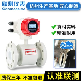 气缸;其他气动元件;按钮开关