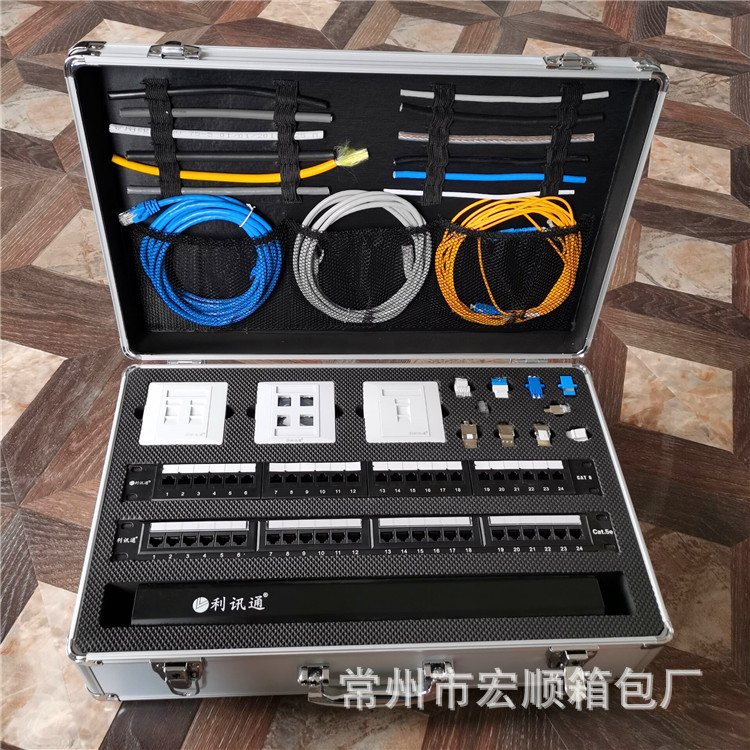 厂家出售网络综合布线手提式铝箱移动电信网络维修仪器工具箱