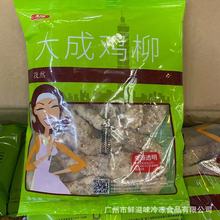 ����u���ك����ư��ƷС����ը�՚�ը偟o���u������ը�u������