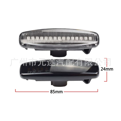 V36 Side Lights – Dönmə işıqları