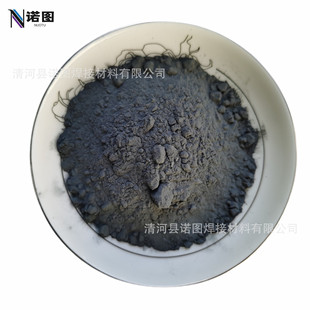 �S��ֱ�N �X�t�Ͻ�CrAl���X�t�Ͻ�50�t�X�Ͻ� ����ă�