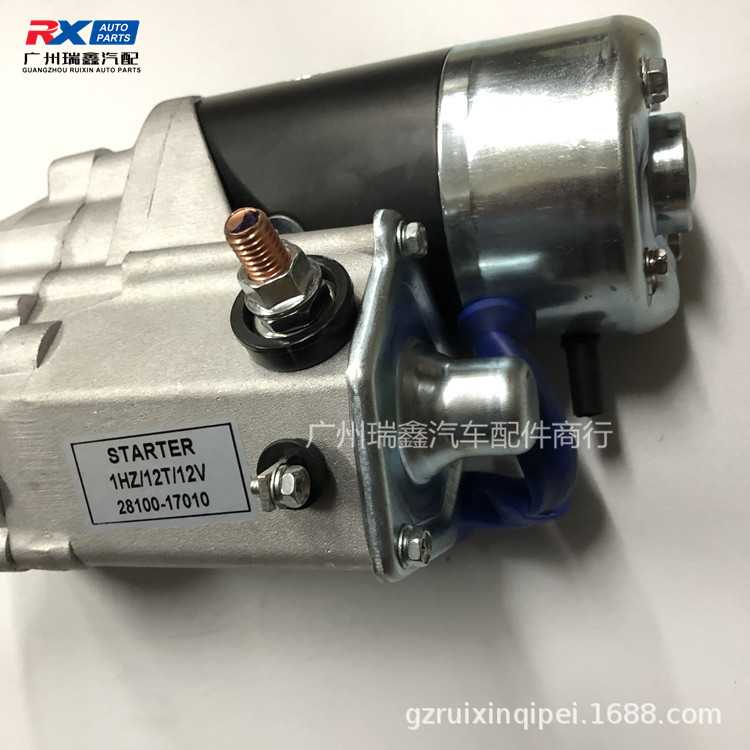 Conveniente para la recogida HZJ79 del arrancador 1Hz del arrancador de Toyota 28100-17091