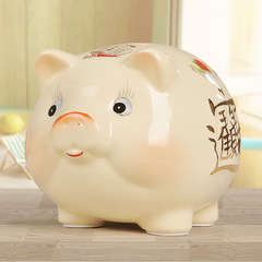 貯金は入れるだけ、出せない、小豚の女の子、子供、大人、家庭用、陶器製貯金箱、小銭入れ、手作り